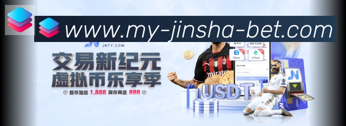 企业概况